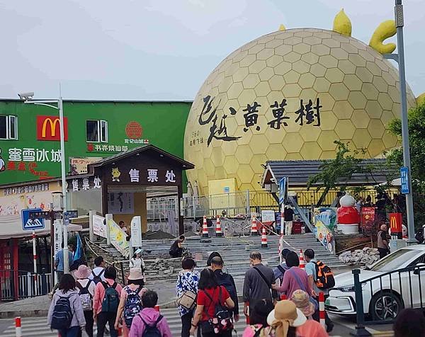 大陸精彩貴州之旅(六) 天興橋景區&amp;陡坡塘瀑布景區