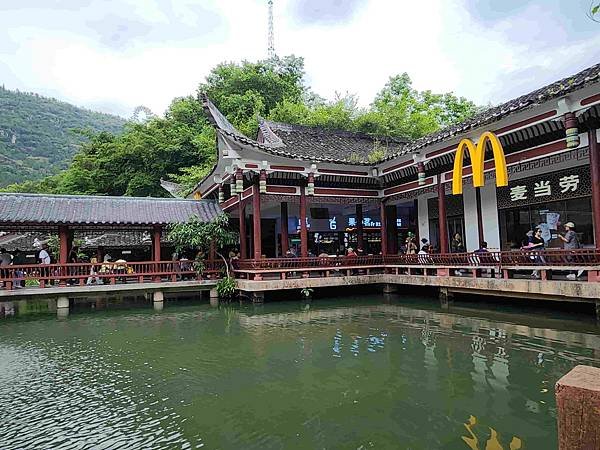 大陸精彩貴州之旅(六) 天興橋景區&amp;陡坡塘瀑布景區