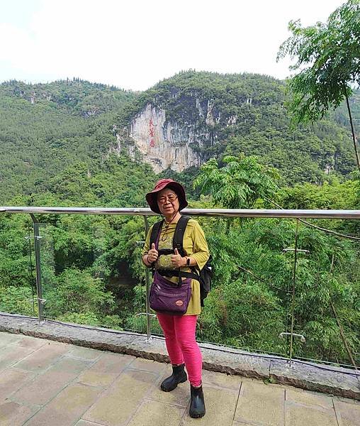 大陸精彩貴州之旅(六) 天興橋景區&amp;陡坡塘瀑布景區