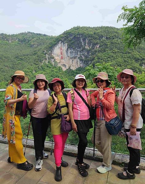 大陸精彩貴州之旅(六) 天興橋景區&amp;陡坡塘瀑布景區