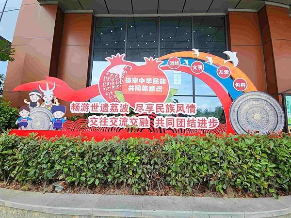 大陸精彩貴州之旅(七) 荔波大小七孔景區&amp;翠谷瀑布&amp;臥龍潭