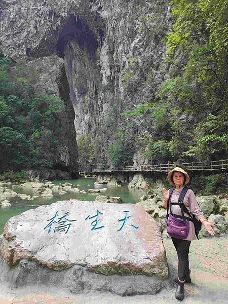 大陸精彩貴州之旅(七) 荔波大小七孔景區&amp;翠谷瀑布&amp;臥龍潭