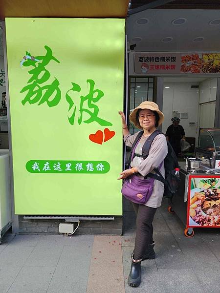 大陸精彩貴州之旅(七) 荔波大小七孔景區&amp;翠谷瀑布&amp;臥龍潭