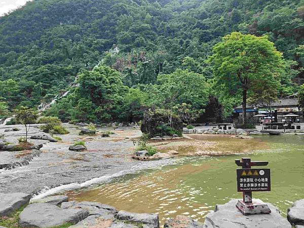 大陸精彩貴州之旅(七) 荔波小七孔景區&amp;翠谷瀑布&amp;臥龍潭