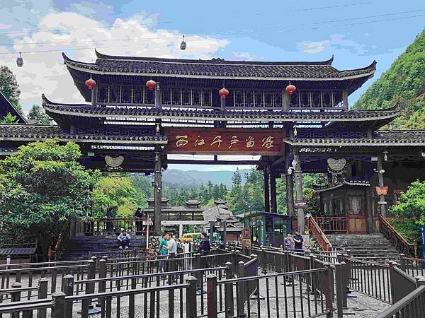 大陸精彩貴州之旅(九) 西江千戶苗寨