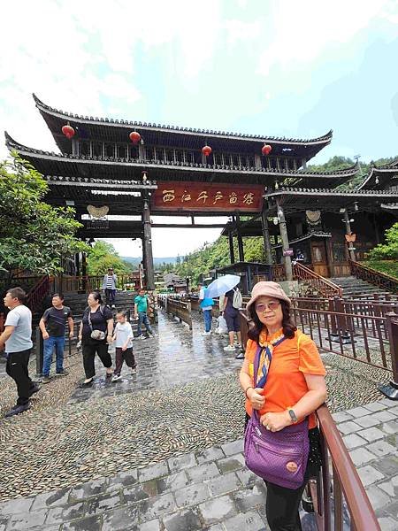 大陸精彩貴州之旅(九) 西江千戶苗寨