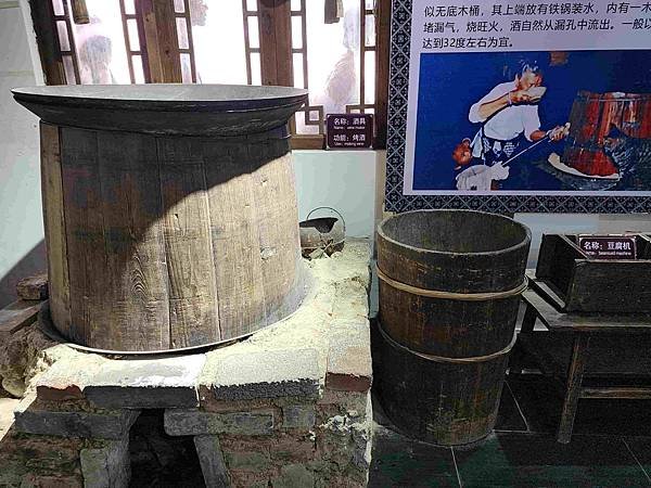 大陸精彩貴州之旅(九) 西江千戶苗寨