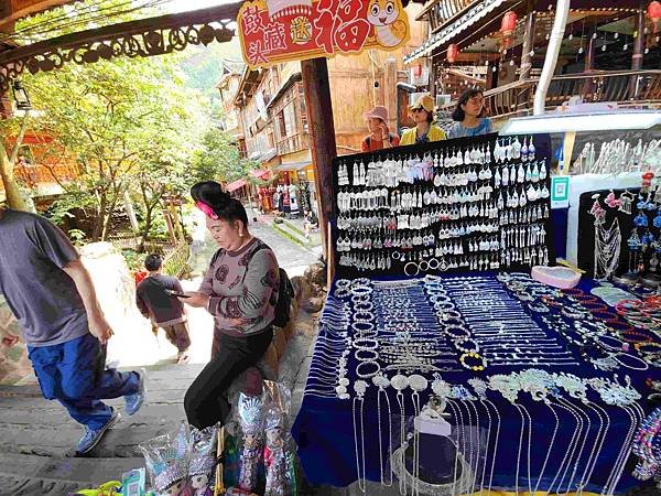 大陸精彩貴州之旅(九) 西江千戶苗寨