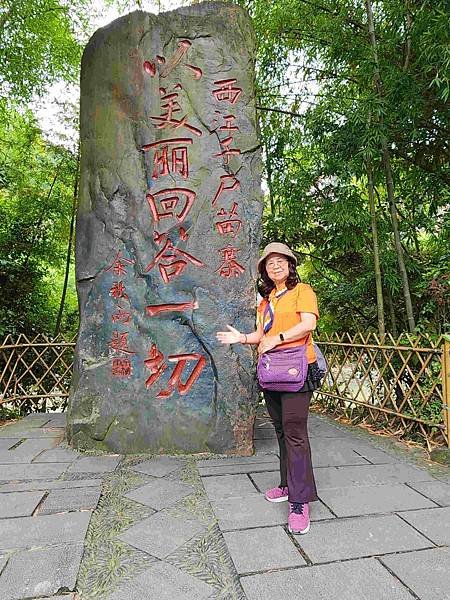 大陸精彩貴州之旅(九) 西江千戶苗寨