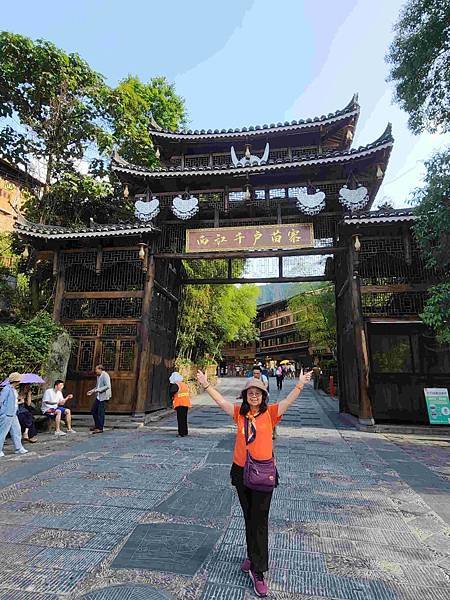 大陸精彩貴州之旅(九) 西江千戶苗寨
