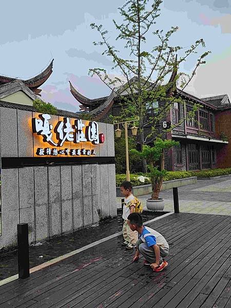 大陸精彩貴州之旅(九) 西江千戶苗寨