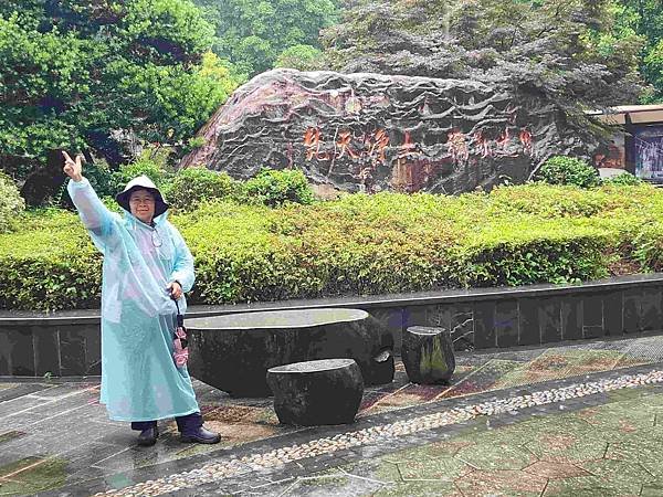 大陸精彩貴州之旅(十一) 神遊梵淨山&amp;黔靈山公園