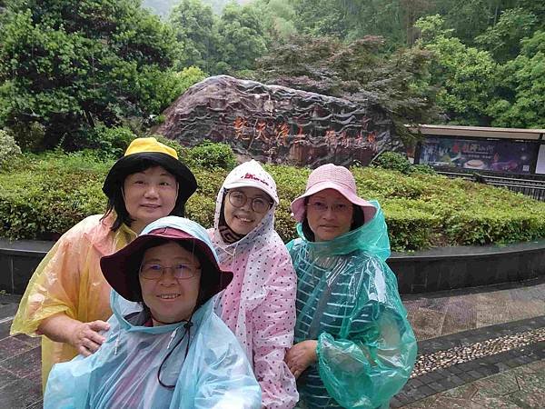 大陸精彩貴州之旅(十一) 神遊梵淨山&amp;黔靈山公園