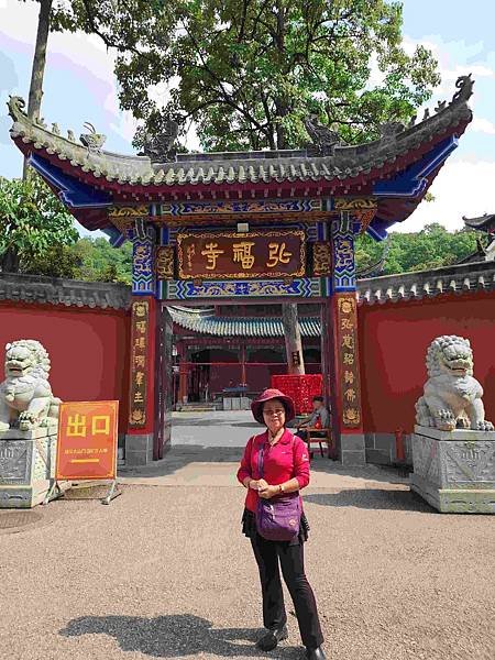 大陸精彩貴州之旅(十一) 神遊梵淨山&amp;黔靈山公園
