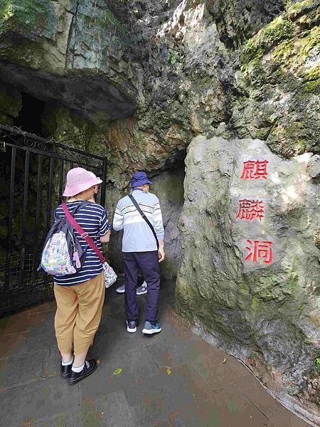 大陸精彩貴州之旅(十一) 神遊梵淨山&amp;黔靈山公園