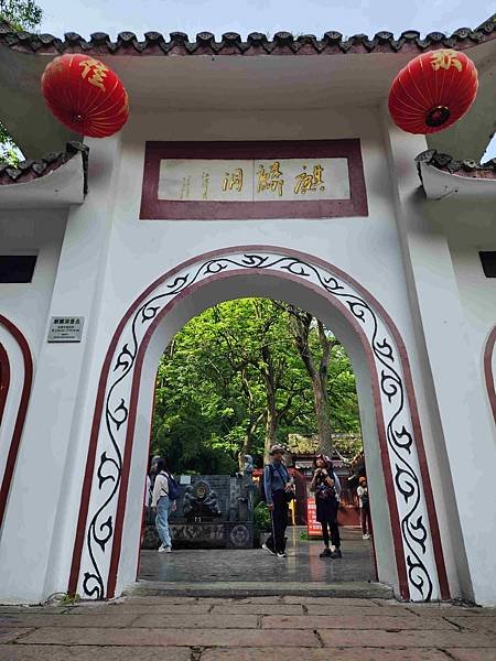大陸精彩貴州之旅(十一) 神遊梵淨山&amp;黔靈山公園