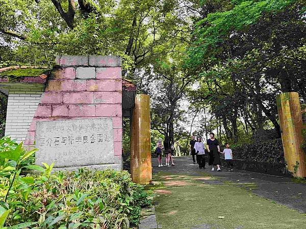 大陸精彩貴州之旅(十一) 神遊梵淨山&amp;黔靈山公園