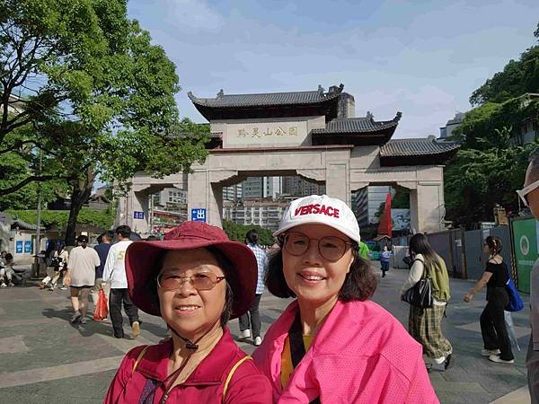 大陸精彩貴州之旅(十一) 神遊梵淨山&amp;黔靈山公園