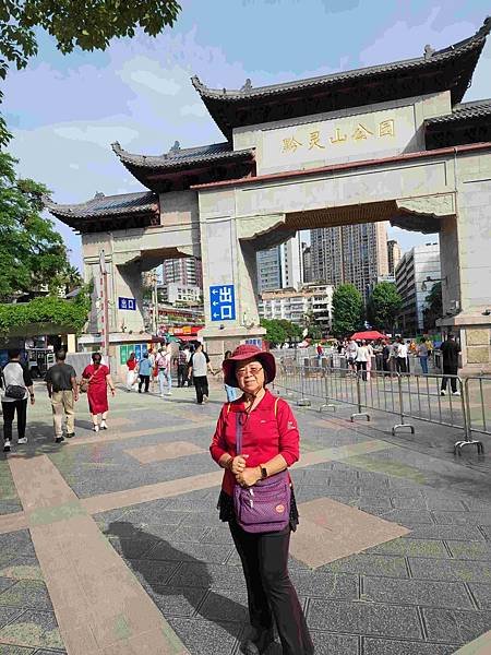 大陸精彩貴州之旅(十一) 神遊梵淨山&amp;黔靈山公園