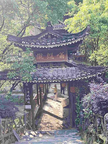 大陸精彩貴州之旅(九) 西江千戶苗寨