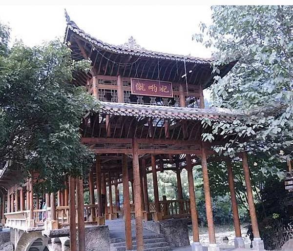 大陸精彩貴州之旅(九) 西江千戶苗寨