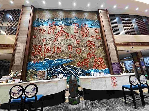 大陸精彩貴州之旅(一) 留戀貴州全紀錄