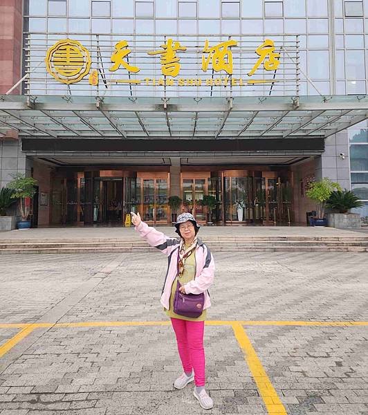 大陸精彩貴州之旅(一) 留戀貴州全紀錄