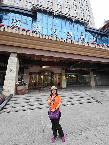 大陸精彩貴州之旅(一) 留戀貴州全紀錄
