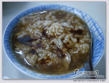 0402宜蘭花蓮兆豐行 030.jpg