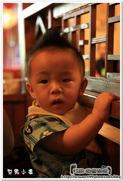 20090906板橋逸馨園板聚 001.jpg