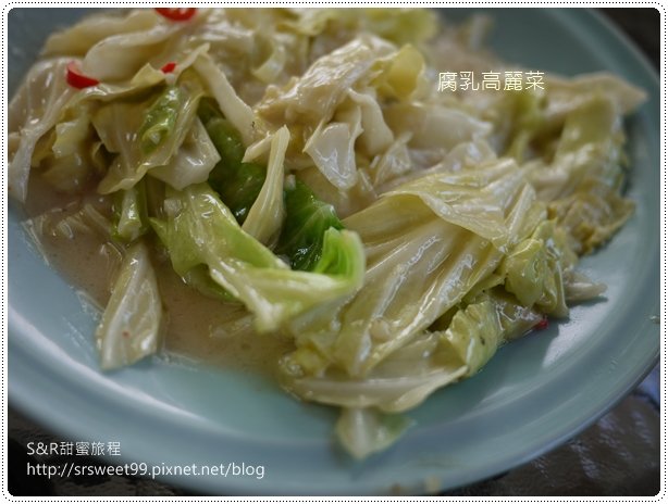 全家福三和館 704.JPG
