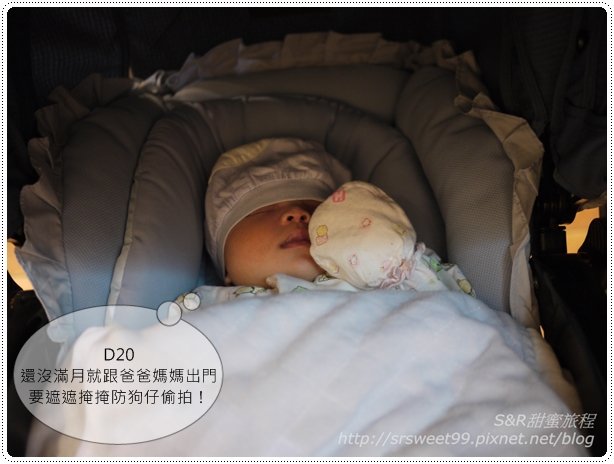 全家福三和館 066.JPG
