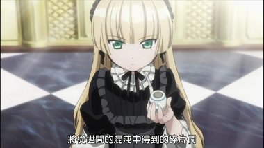 [DMG][GOSICK][01][1280x720][BIG5][17-41-42]