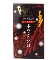 pocky冬季.jpg