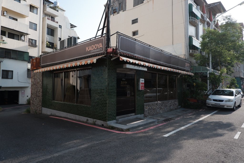 KADOYA喫茶店