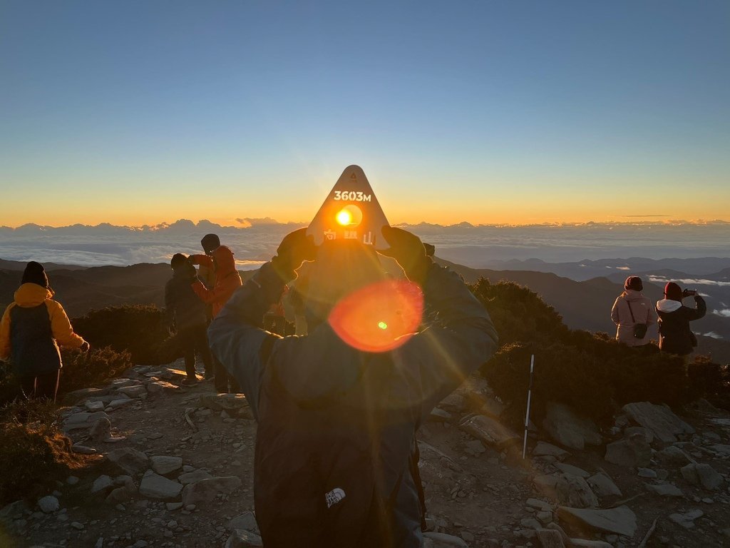 向陽山!!我成功登頂拉