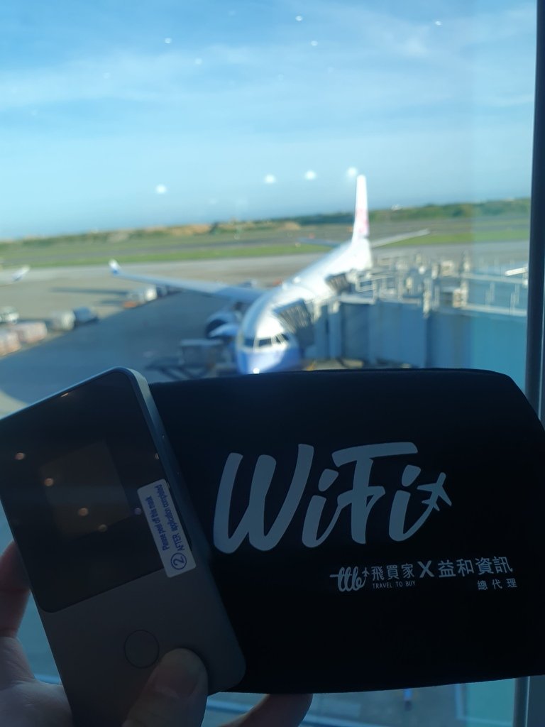 飛買家~Wifi機去日本旅遊交給你了