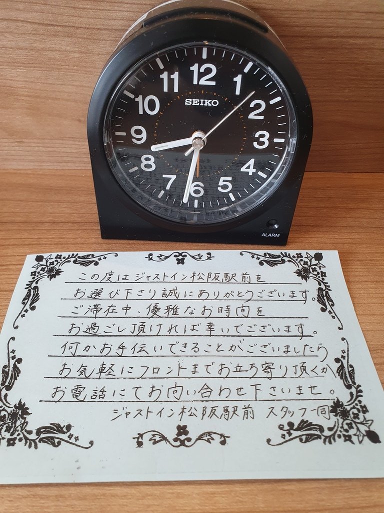房間內的小卡片~