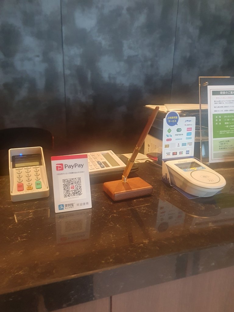 飛驒高山WING國際飯店(Hotel Wing International Hida Takayama)-可以使用信用卡或PayPay付款飯店費用