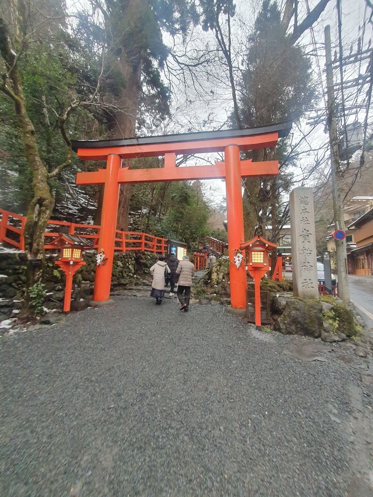 總本社-貴船神社