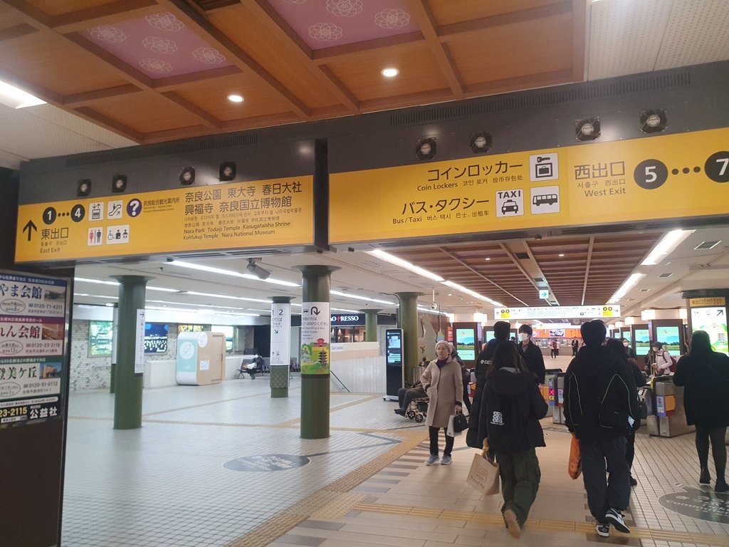 到達近鐵奈良1~4可以前往「奈良公園」「東大寺」「春日大社」「興福寺」「奈良國立博物館」