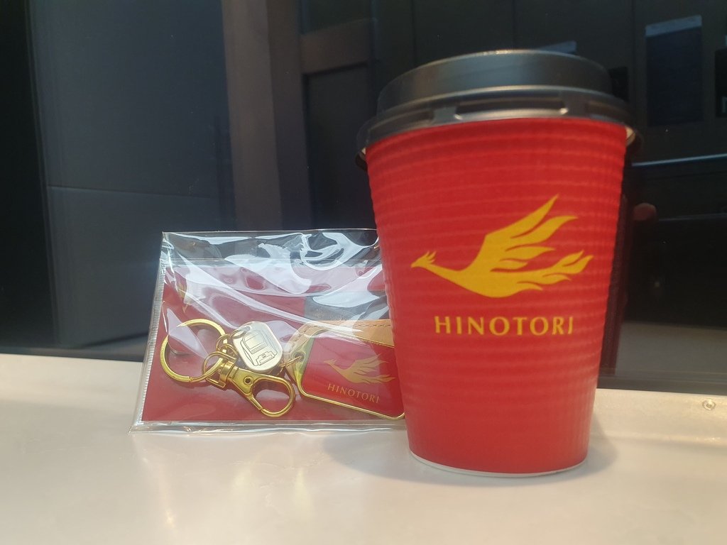 HINOTORI, 大阪難波～名古屋之間的近鐵特急