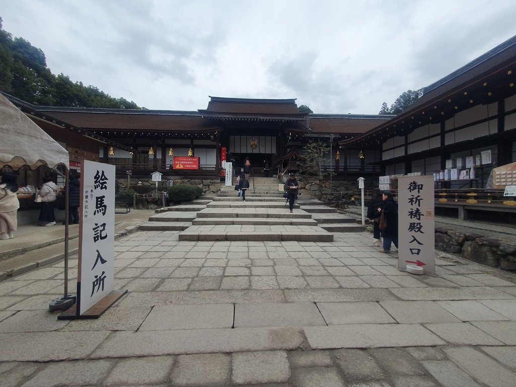 京都世界遺產-賀茂別雷神社 （上賀茂神社）