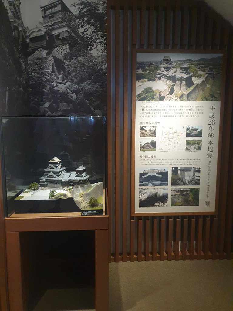 熊本城內部-平成28年熊本地震