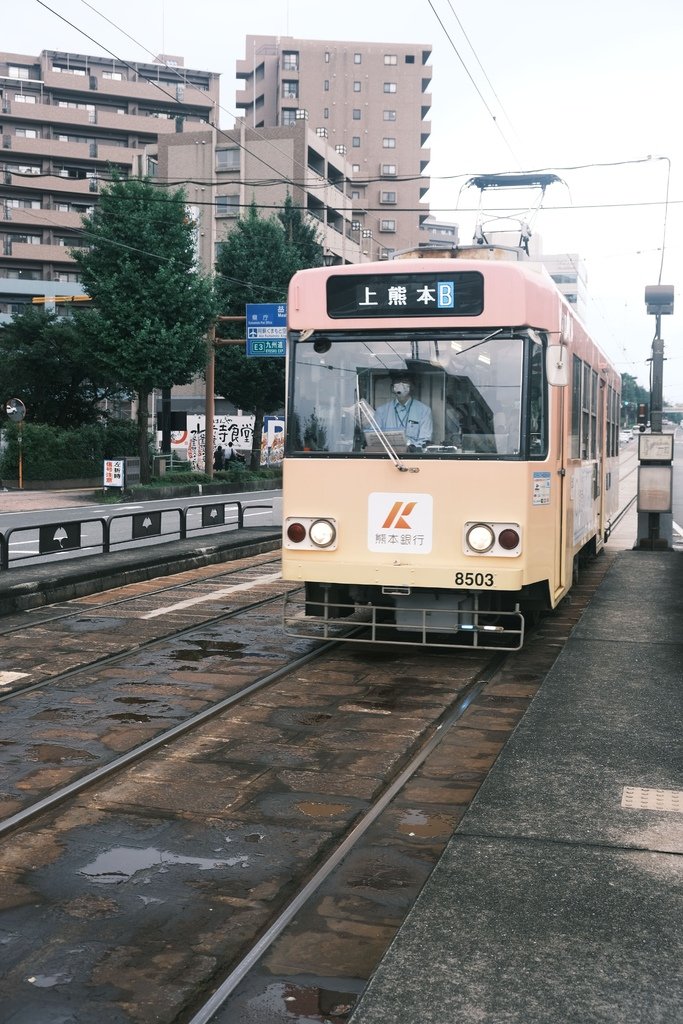 熊本的市營電車