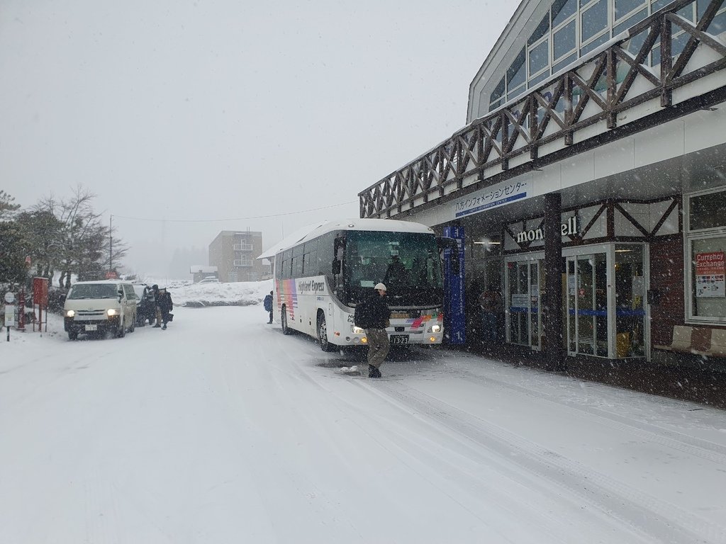白馬八方巴士總站 Hakuba Happo Bus Terminal / Happo Information Center