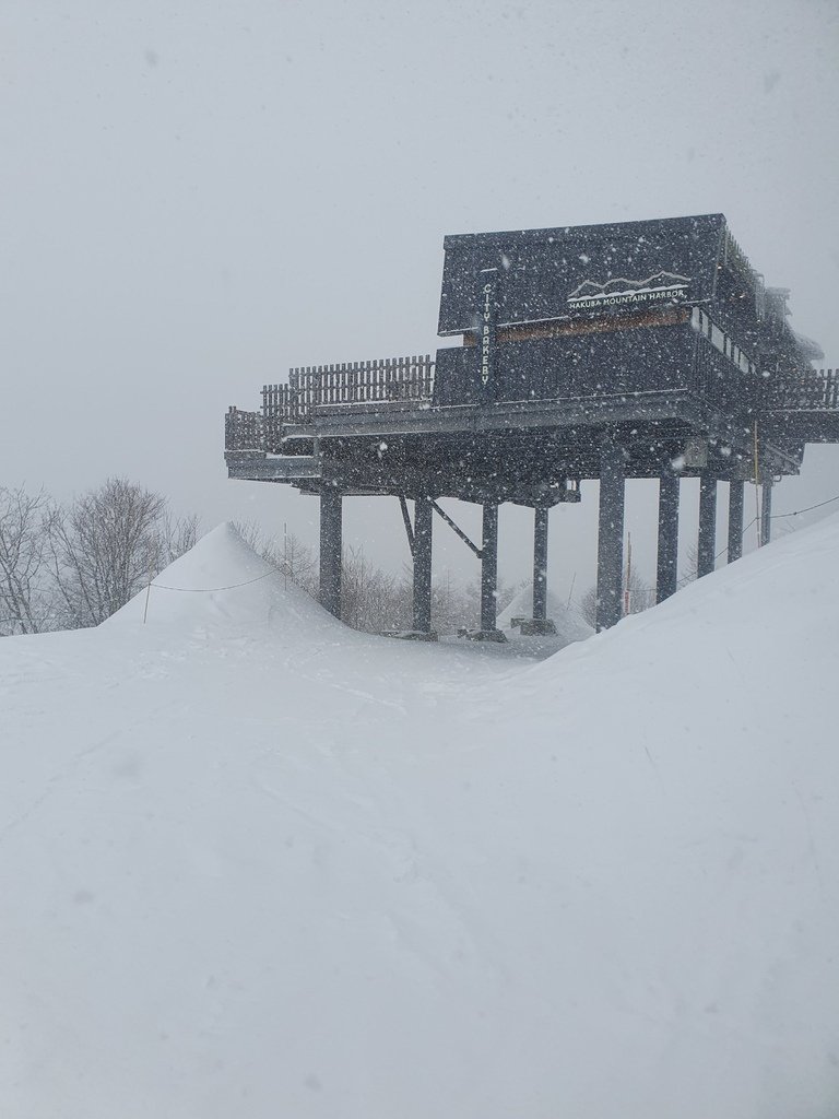 HAKUBA MOUNTAIN HARBOR - 白馬岩岳マウンテンリゾート | Hakuba Iwatake Mountain Resort-The City Bakery
