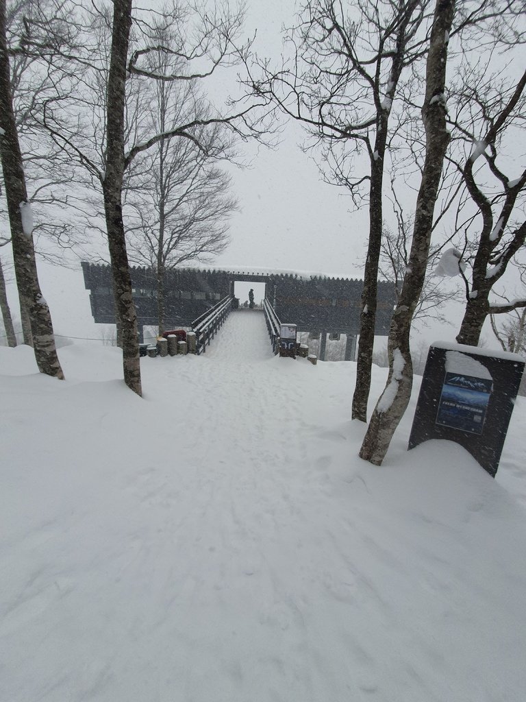 HAKUBA MOUNTAIN HARBOR - 白馬岩岳マウンテンリゾート | Hakuba Iwatake Mountain Resort-The City Bakery