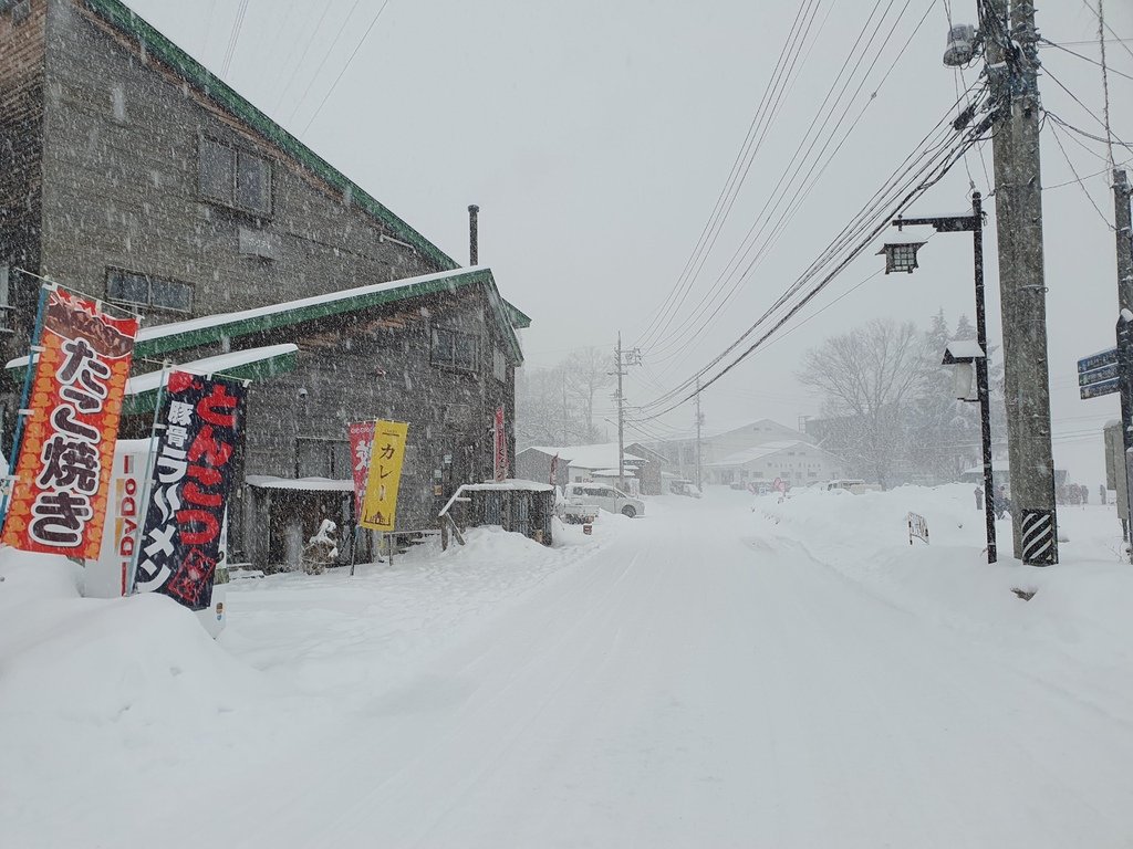 白馬岩岳滑雪場-白馬岩岳マウンテンリゾート滑雪周邊商店
