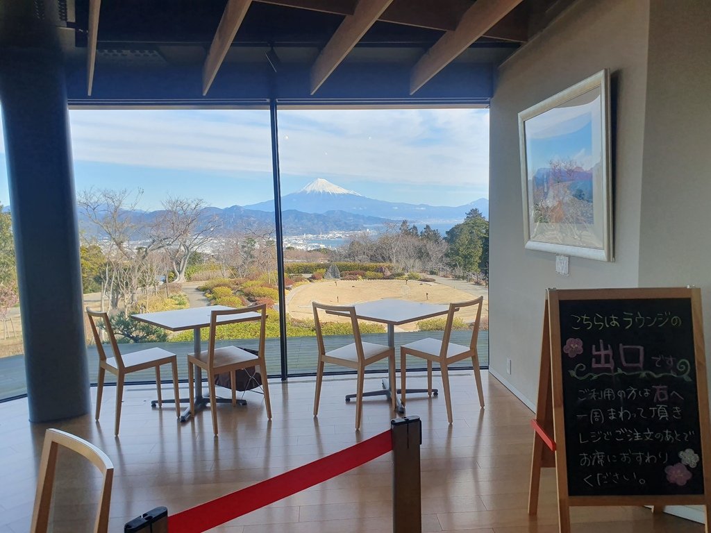 日本平夢迴廊-日本平夢テラス 展望回廊(日本平夢テラス)